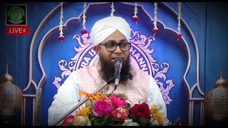 Beautiful Kalam | Mujhe Apna Banalo Tum Khudara Ya RasoolAllah | #QariAzmathullah Khan Razvi