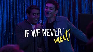 Victor & Rahim - If we never Met