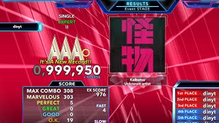 [SM] Kaibutsu ESP-11 999,950 5p PFC