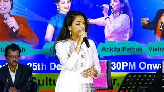 Ruksat Ke Waqt Tumne Ashu ( Adalat) By Gul Saxena || Delhi || Omparkash Bidhuri ||