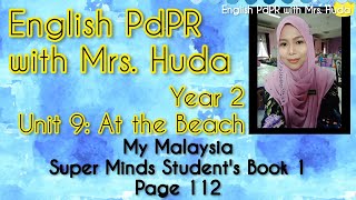 Year 2 Unit 9: At the Beach | My Malaysia (Page 112)