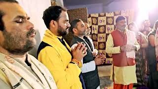 मऊ शहर मे चल रहा अनुष्ठान का छठवा दिवस.आज 29 जनवरी 2026 को हवन कराकर पूर्णाहुति हुआ अनुष्ठान का..