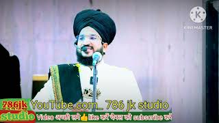Mufti Salman Azhari new bayan. FULL Bayan Mufti Salman Azhari. letest bayan.