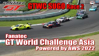 🏁【GT World Challenge】Asia SUGO 2022 Race 2