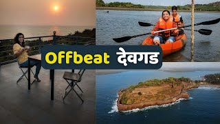 देवगडमधील Kayaking चा कमाल अनुभव | kokan trip | Offbeat Devgad | Kokan Devgad Places