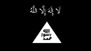 Sentencing of Jihad Ali for conspiracy to provide material support to ISIS
