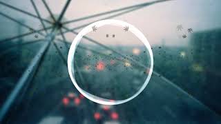 Indila - Mini World (Serhat Durmus Remix)