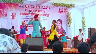 तोर चेहरा आँखि मा झूलत रहिथे #viralvideo #cgviral #likeandsubscribe #trendingsang #saport_karo_dosto