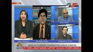 Dr  Jamil Khan  PTV World
