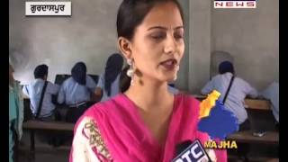Sikh Heritage Model School at Harchowal Village in Gurdaspur Using Tablets