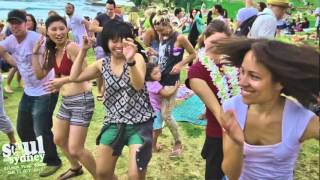 SOUL OF SYDNEY REUNION PICNIC BONDI BOARDRIDERS BLOCK PARTY