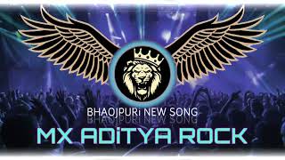 Dj remix song Deepak rok