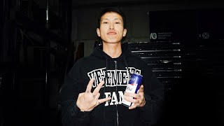 SASH LIVE PERFORMANCE | MUNGU CONCERT 12.24.2025