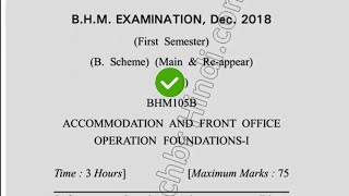 2018 Dcrust BHM 1st Sem Accomodation & Front Office Operation Foundation Question Paper