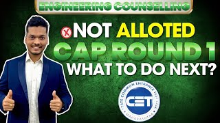 Get Best College In CAP Round 2 | Engineering Admission #mhcetcapround #capround #engineering