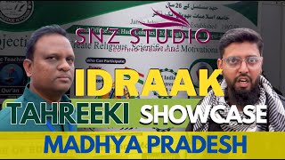 Idraak Tahreeki Showcase: Madhya Pradesh by snz studio 📸 | Arkaan Ijtema 2024