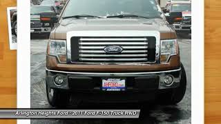 2011 Ford F-150 Arlington Heights IL F171485A