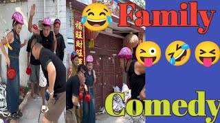 Family Comedy |#comedy #family #viral #shorts #funny
