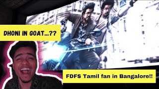 GOAT Thalapathy intro 🥵 Thala Ajith..? FDFS  Celebrating Bangalore #goat #thalapathy