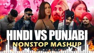 Nain_Tere_Nonstop_Punjabi_Mashup___Shubh_Ft.Sonam_Bajwa___You_And_Me_Nonstop_Jukebox___Sunny_Hassan🎶