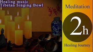 Feel this moment / Singing bowl overtones /Healing music / 2hour
