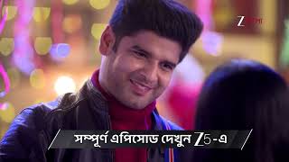 Parineeta | Ep - 406 | Preview | Dec 25 2025 | Zee Bangla