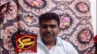 SUPER SINGER (Online Singing Competition)SEASON 3