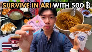 Can I Survive in Bangkok’s Trendiest Neighborhood with 500 Baht? | Ari Food Tour 🇹🇭