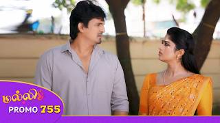 Malli Serial | Episode 755 Promo | 3rd June 26 | Nikitha | Vijay | Saregama Dice TV Shows Tamil