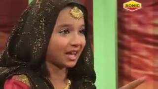 Fatma Ki Chadar I Ye Chadar Fatma Ki Hai I Neha Naaz I LALON SONG I BANGLA QAWWALI I