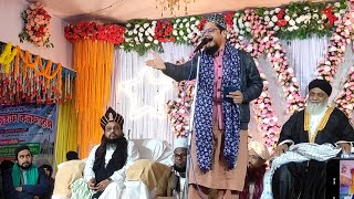 Jan De Kar Apne Islam Jinda Kar Dia!! Irshad Arzoo naat 2026!! Imamnagar Jalsa