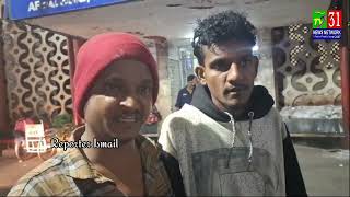#Osmaina Hospital 🏥 Scanning Nahe Karne Per Video #AIMIM Charminar MLA Mir Zulfeqar Ali Madad