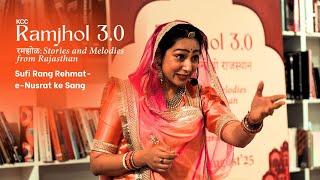 सबड़का : Sips of Stories, Spoonfuls of Culture by Yuvragi Rathore | KCC Ramjhol 3.0