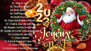 Musique de Noel 2023 🎄 Compilation des Plus Belles Chansons de Noël 🎄 Joyeux Noel 2023