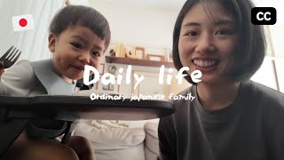 【small apartment in Japan】A warm day, The Simple Joy of Watching You Sleep 🌱