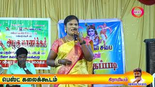 #மனோவின் குரலில்#எங்கும் நிறைந்தவளே முத்துமாரி#அழகு மாணிக்கம் கிராமிய பாடல்