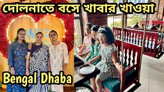 Bengal Dhaba Golaghata|Kolkata Food|Best Ambience Restaurant