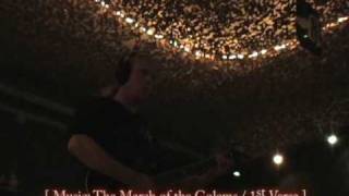 SOLAR FRAGMENT - Recording Blog 2010 - Rhythm Guitars