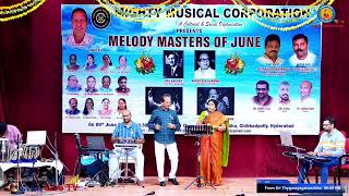 Song 18 | Mighty Musical Corporation | trinet Live TV
