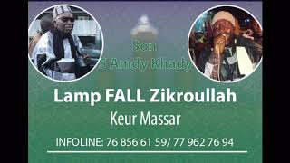 Kawsara Fall / BAYE CHEIKH AMDY KHADY FALL