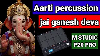 Aarti percussion | octapad  | patch |