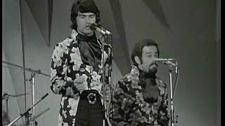Korni Grupa - Dzum ram (uzivo)