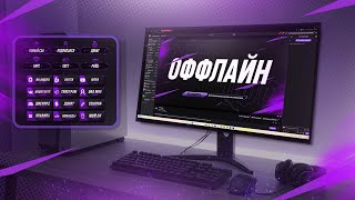 How to design a Twitch channel in 2026? How to design a Twitch stream? Complete Twitch stream des...