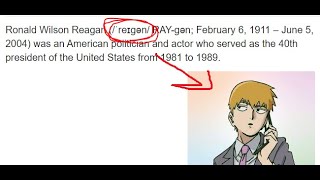 ronald reigen