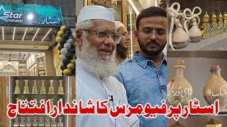 Star Perfume ki Grand opening | branded perfume | MD Ali Road Malegaon