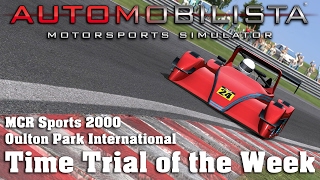 Automobilista | Hotlap | MCR Sports 2000 | Oulton Park International [1:36.448]