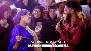 DAYAX DALNUURSHE FT ANISA ARAGSAN | CAAWAAN HURDO BOGANAYA | SHOWGII FISKA IYO MUBAARAK 2026