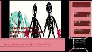 (OLD) 【日刊VOCALOID MITZIMARGARITA333系動画カタログ】オリジナル 曲&PVほぼ全部 2022年5月25日