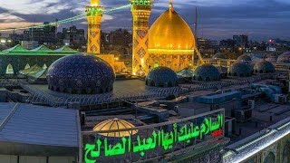 MAHE MOHARRAM AAYA || kadiwandj ||KHIJADIYA RAJ#yahussain#moharram_ki_dj_qawwali#moharram l#trending