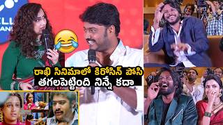 కిరోసిన్ పోసి తగలపెట్టింది నిన్నే కదా 😂 Sudharshan Fun On Anchor Majusha | NTR Rakhi Movie | Suhas